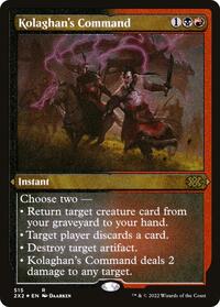 Kolaghan's Command (Foil Etched) (515) [Double Masters 2022]