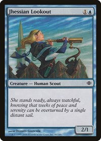 Jhessian Lookout (46) [Shards of Alara]