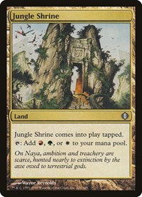 Jungle Shrine (226) [Shards of Alara]