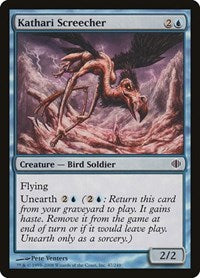 Kathari Screecher (47) [Shards of Alara]