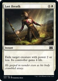 Last Breath (15) [Double Masters 2022]