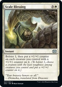Scale Blessing (27) [Double Masters 2022]