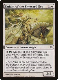 Knight of the Skyward Eye (15) [Shards of Alara]