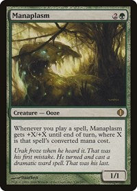 Manaplasm (138) [Shards of Alara]