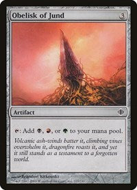 Obelisk of Jund (215) [Shards of Alara]