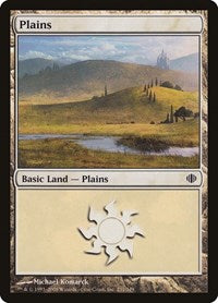 Plains (231) (231) [Shards of Alara]