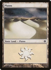 Plains (233) (233) [Shards of Alara]