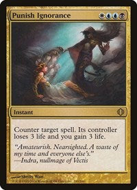 Punish Ignorance (183) [Shards of Alara]