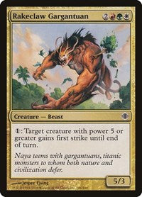 Rakeclaw Gargantuan (186) [Shards of Alara]