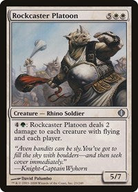 Rockcaster Platoon (23) [Shards of Alara]