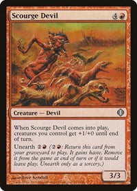 Scourge Devil (113) [Shards of Alara]