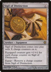 Sigil of Distinction (219) [Shards of Alara]