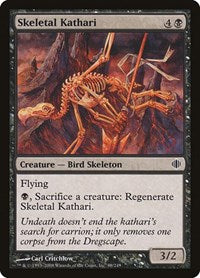 Skeletal Kathari (88) [Shards of Alara]