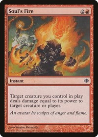 Soul's Fire (115) [Shards of Alara]