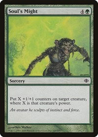 Soul's Might (149) [Shards of Alara]
