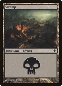Swamp (241) (241) [Shards of Alara]