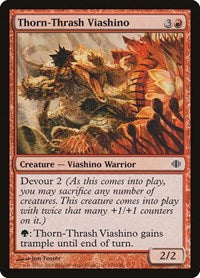 Thorn-Thrash Viashino (116) [Shards of Alara]