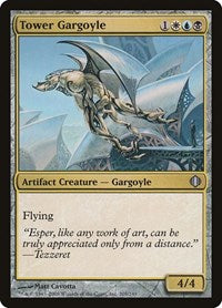 Tower Gargoyle (205) [Shards of Alara]