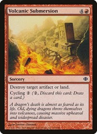 Volcanic Submersion (121) [Shards of Alara]