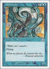 Wall of Air (105) [Classic Sixth Edition]