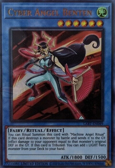 Cyber Angel Benten (LART-EN049) [The Lost Art Promotion]