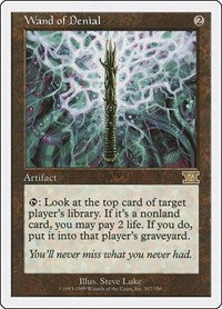 Wand of Denial (317) [Classic Sixth Edition]