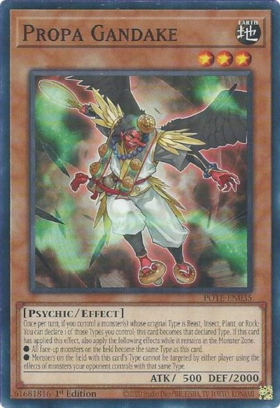 Propa Gandake (POTE-EN035) [Power of the Elements]