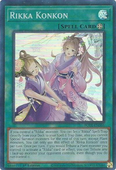 Rikka Konkon (POTE-EN066) [Power of the Elements]