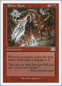 Aether Flash (163) [Classic Sixth Edition]