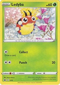 Ledyba - 1/15 (001/015) [McDonald's Promos 2022]
