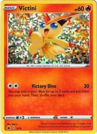 Victini - 5/15 (005/015) [McDonald's Promos 2022]