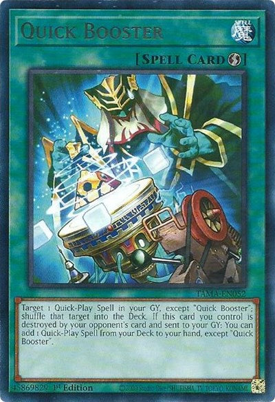 Quick Booster (TAMA-EN052) [Tactical Masters]