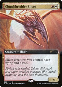 Cloudshredder Sliver (Extended Art) (660) [Secret Lair Drop Series]