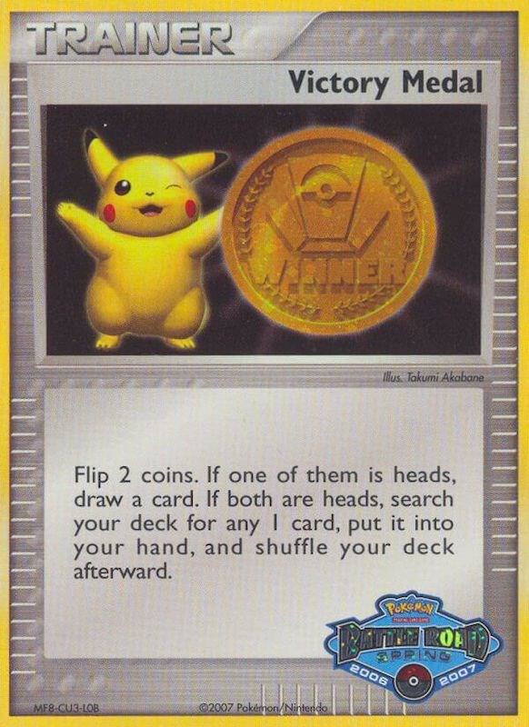 Victory Medal - 2006-2007 (Battle Road Spring) [League & Championship Cards]