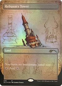 Reliquary Tower (695) (695) [Secret Lair Drop Series]
