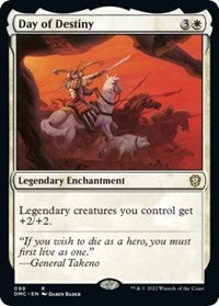 Day of Destiny (99) [Commander: Dominaria United]