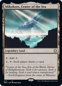 Mikokoro, Center of the Sea (217) [Commander: Dominaria United]