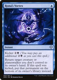 Rona's Vortex (63) [Dominaria United]