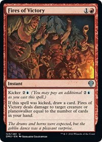 Fires of Victory (123) [Dominaria United]