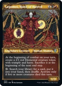 Lagomos, Hand of Hatred (Showcase) (304) [Dominaria United]