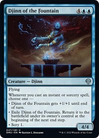 Djinn of the Fountain (47) [Dominaria United]