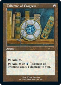 Talisman of Progress (Retro Frame) (1052) [Secret Lair Drop Series]