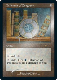Talisman of Progress (Retro Frame) (Foil Etched) (1052) [Secret Lair Drop Series]