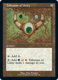 Talisman of Unity (Retro Frame) (1056) [Secret Lair Drop Series]