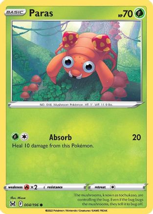 Paras 004/196  SWSH11 Lost Origin - Common