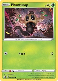 Phantump (016/196) [SWSH11: Lost Origin]