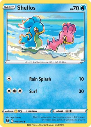 Shellos 039/196  - Reverse Holofoil SWSH11 Lost Origin - Common
