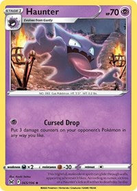 Haunter (065/196) [SWSH11: Lost Origin]