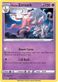 Hisuian Zoroark (076/196) [SWSH11: Lost Origin]