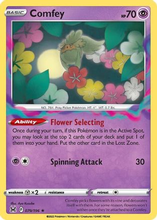 Comfey 079/196  - Reverse Holofoil SWSH11 Lost Origin - Rare